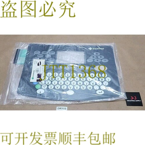 原装供应Domino 37902 键盘膜面部开关面板+！