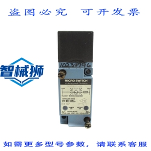 原装供应 LYT02C-2S UNMP