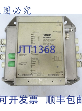 原装供应菲尼克斯电气 IBS IP RFC/LK/ILB-T 远程现场控制器（138