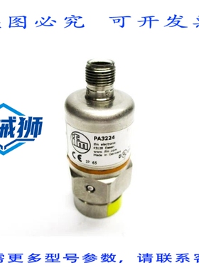原装供应 IFM 执行器 PA3224 0-145PSI UNMP