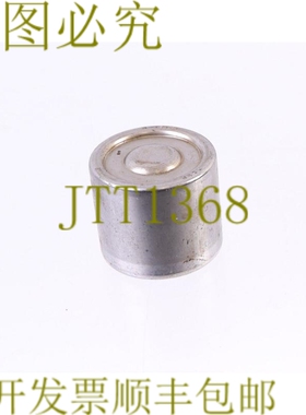 原装供应M-14161针轴承！！