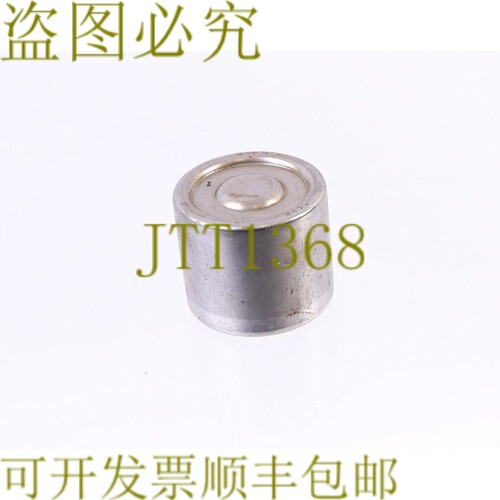 原装供应M-14161针轴承！！