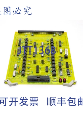 原装供应DS3800HXTA1E1EUNMP