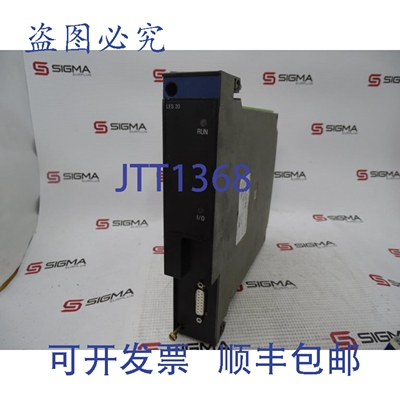 原装供应TSXLES20 PLC 模块