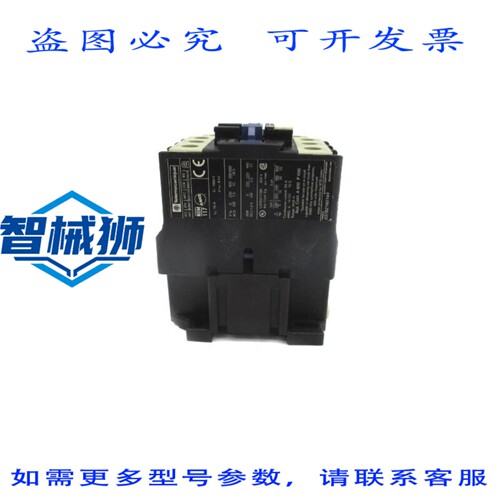 原装供应 LC1D3201G7 120V 50A NSNP