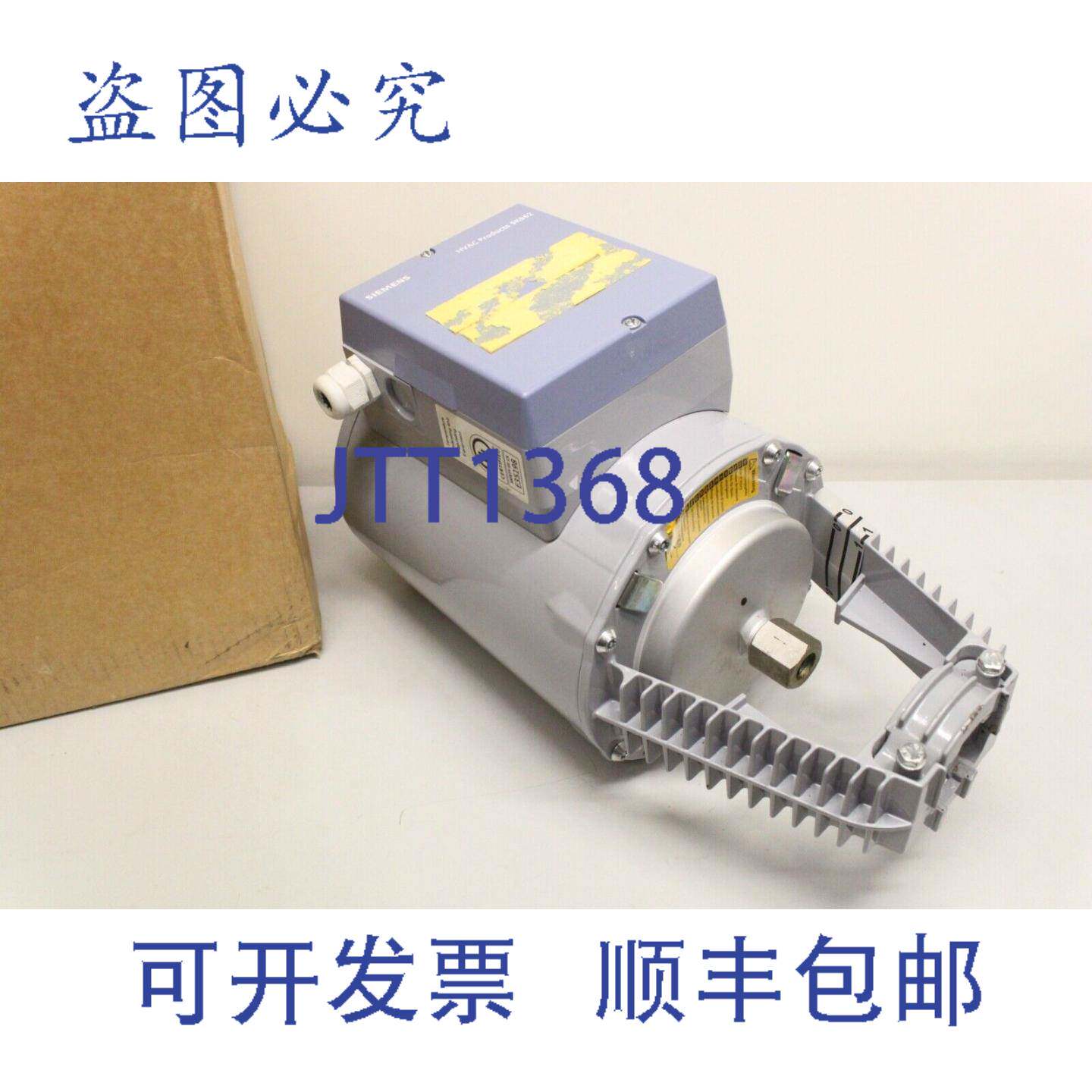 原装供应暖通空调 SKB62UA AC24V 执行器液压驱动器 SKB62 UA