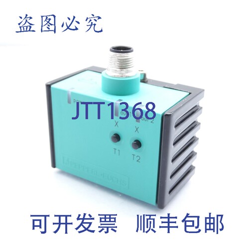 原装供应INX360D-F99-I2E2-V15 传感器
