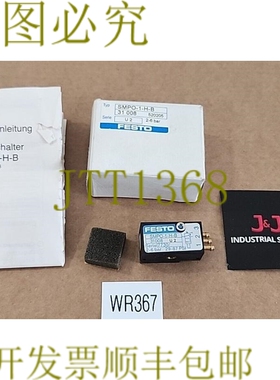 原装供应SMPO-1-HB 接近开关 2-6 巴意甲 U2 31008 + ！