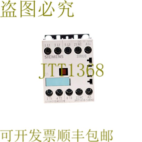 原装供应3RT1016-1JB42 3RT10161JB42