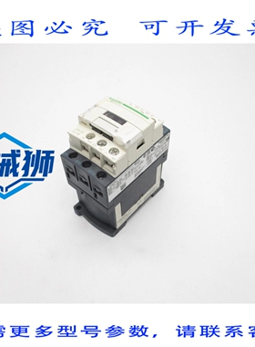 原装供应 LC1D12BL 24VDC NUPI