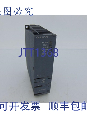 原装供应Q03UDCPU PLC模块