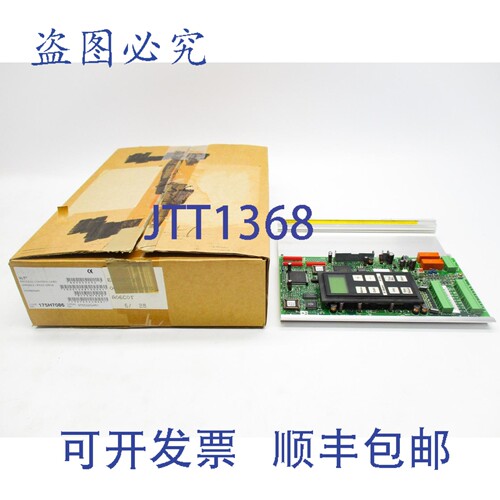 原装供应丹佛斯 175H7086 NSMP