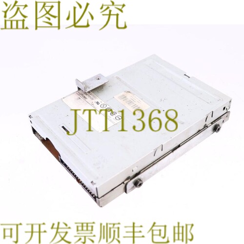原装供应TEAC 193077C133 软驱 银色
