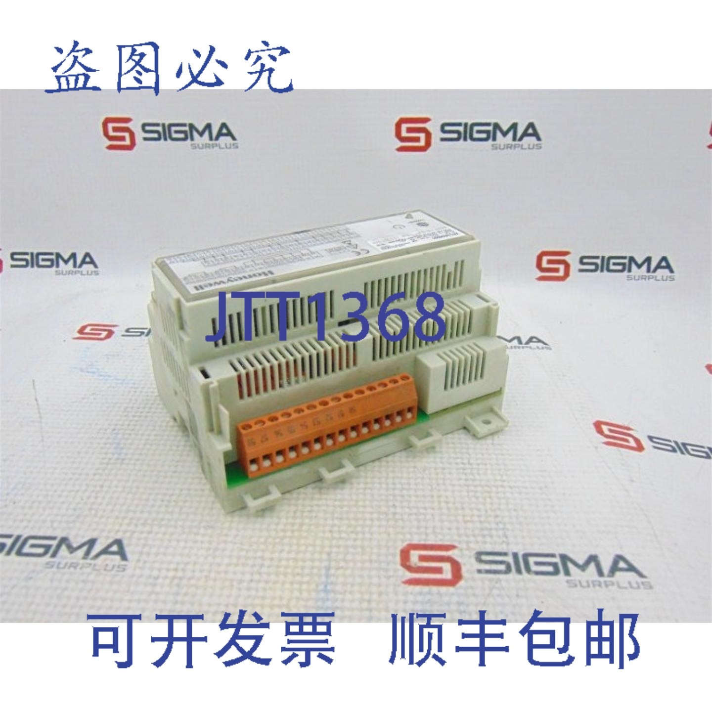 原装供应XFC3A06001 PLC 模块,电子元器件市场,其它元器件,淘宝优惠券,粉丝福利购,淘宝优惠卷