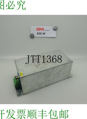 原装供应Lenze 干扰抑制滤波器 ECSZZ040X4B Rfi 三相滤波器单元