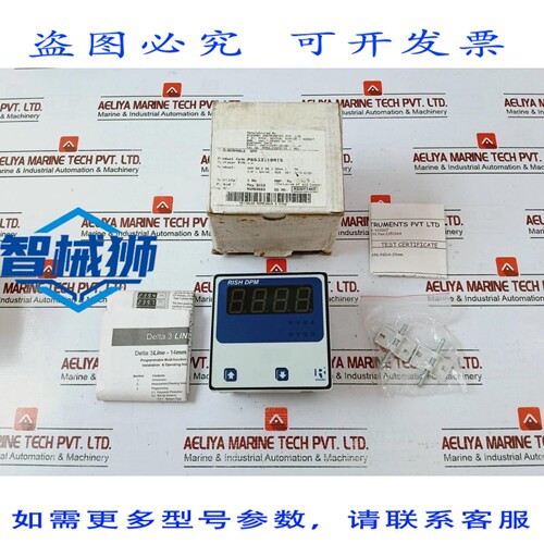 原装供应 RISHABH RISH DPM-PGDA MEDIDOR DE POTENCIA 数字 P653
