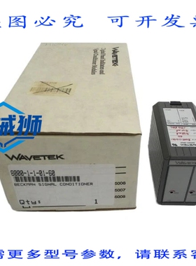原装供应 WAVETEK 8000-1-1-01-60 120VAC NSMP
