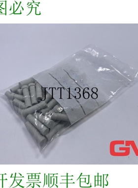原装供应Ve 50x Lütze Obturateur Vario BL8 Clair 插头 Cablef