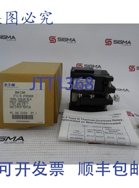 原装供应进口 BA13A 继电器