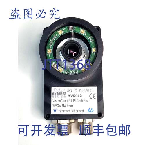 原装 供应IMAGO工业相机Vision Cam XS