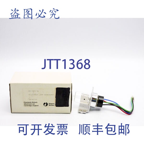 原装供应制药生物技术 80-2104-56 NSMP
