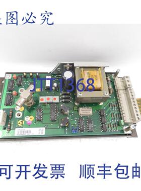 原装供应5751017-A， DSTC 452