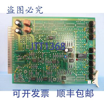 原装供应Eiko EM-PC007 8904 PLC PEP 模块化 Kontron Aerosonic
