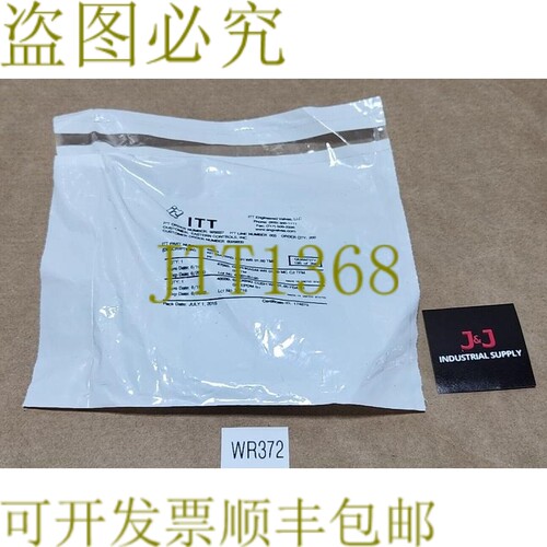原装供应ITT 48073 更换 1