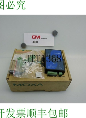原装供应Moxa Transio TCC-100 - 系列转换器，RS-232 - RS-422/R