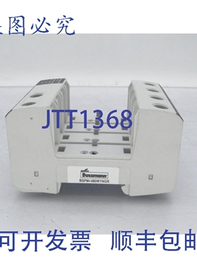 原装供应进口 BSPM4480WYNGR 保险丝