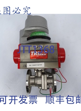 原装供应TRIAC 带 STL D9F11002R3SXX 和 QX2VB02SNM 法兰球阀（1