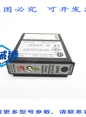 原装供应 RELCOM MTL IPM 30VDC NSNP