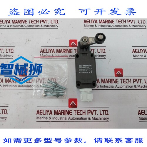 原装供应 中断限制 施迈赛 T4VH 336-11Z-M20 101158892 IP67 500