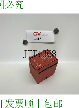 原装供应Allen-Bradley Sicherheitsrelais MSR124RT 单安全继电