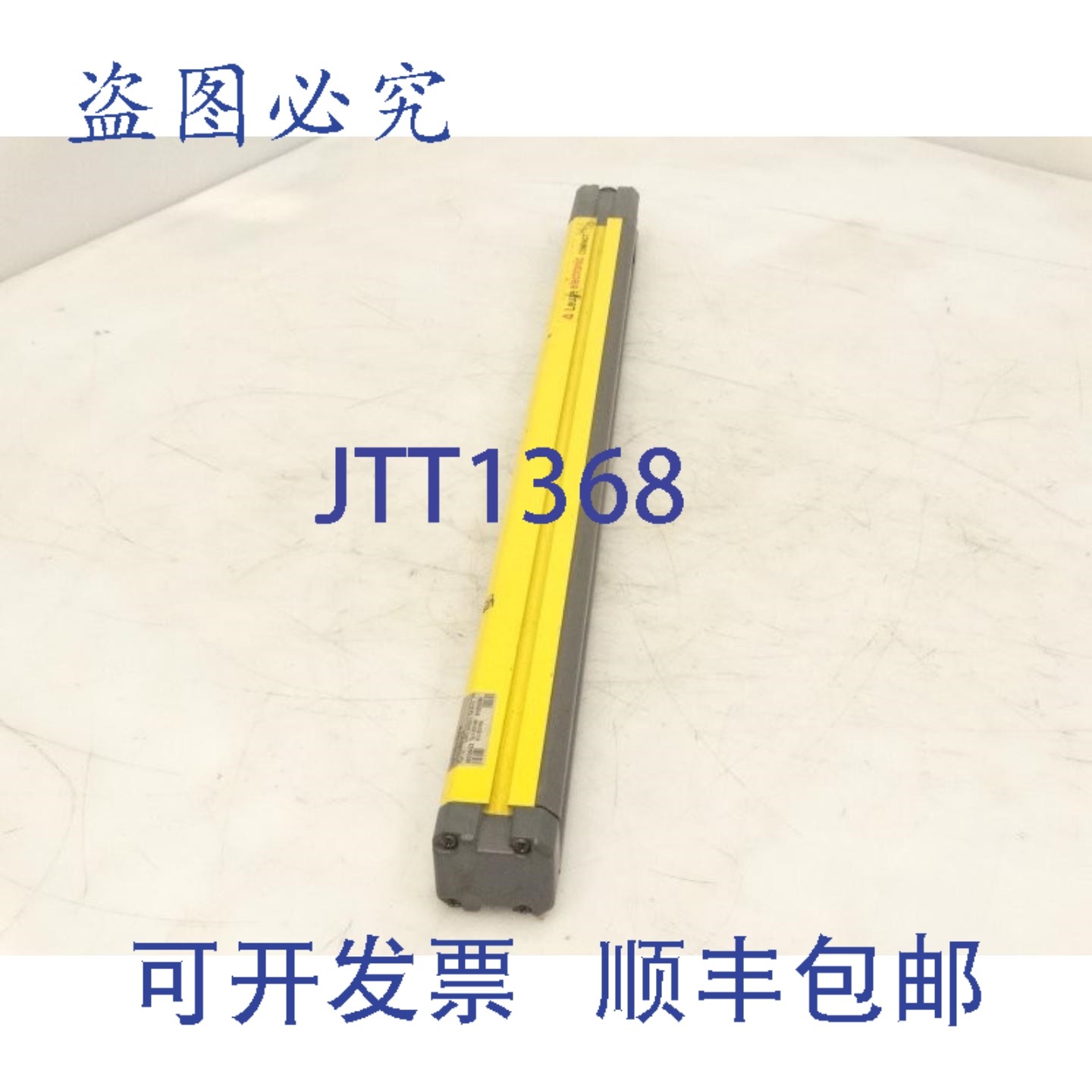 原装供应LEUZE CPR30600BT3 灯具,电子元器件市场,其它元器件,淘宝优惠券,粉丝福利购,淘宝优惠卷