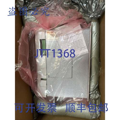 原装 供应力士乐 DKC02.3-040-7-FW 驱动器