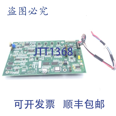 原装供应SAFELINE 3800-325 电路板