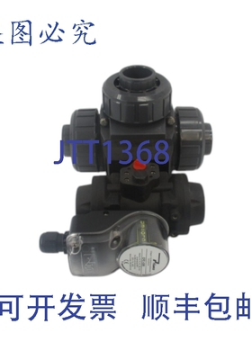 原装供应PRISMO PP00S CFC-6301 250V 10A NSNP