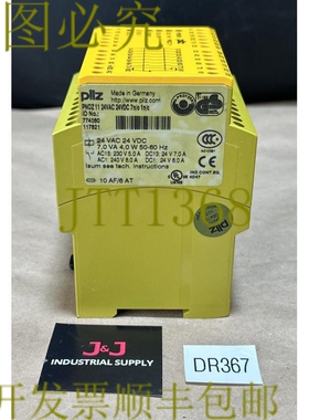 原装供应- PILZ PNOZ 11 24VAC 24VDC 7n/o 1n/c 海线裂纹 || ???