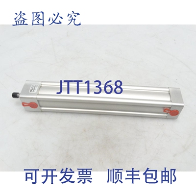 原装供应进口工业 R432020708 执行器 1255450192 -