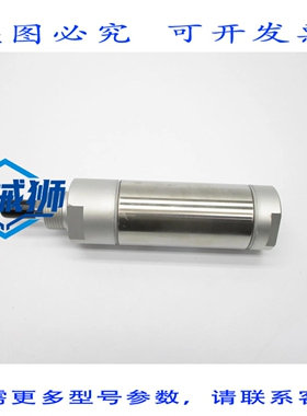 原装供应 NCMB200-0250C 250PSI NSNP
