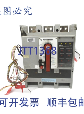 原装供应TPVVF5616HUNMP