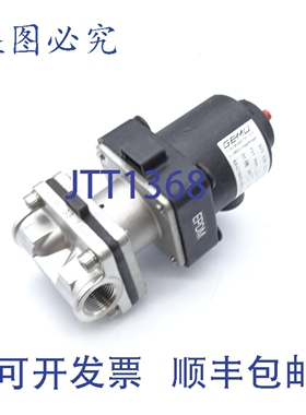 原装供应MU 625 12D 1371321/N 阀门