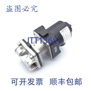 原装供应MU 625 12D 1371321/N 阀门