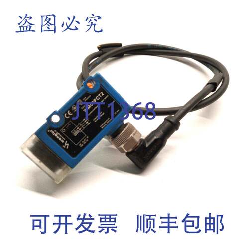 原装供应Wenglor WM03PCT2 白光按钮/打印标记读取器