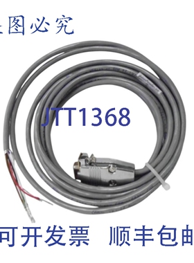 原装供应PHOTOCRAFT DB9-5-10 电缆 NSNP