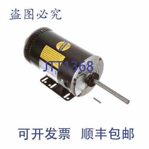 现货供应Century UH1053RB 冷凝器风扇电机 1 850 RPM