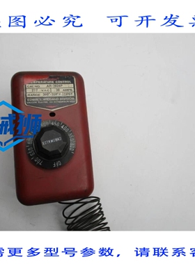 原装供应 CHROMALOX AR-7024P UNMP