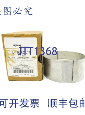 原装供应SPIRAX SARCO 1133000 UIB30/7 NSMP