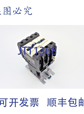 原装供应LP1D65004DC 24V NSNP